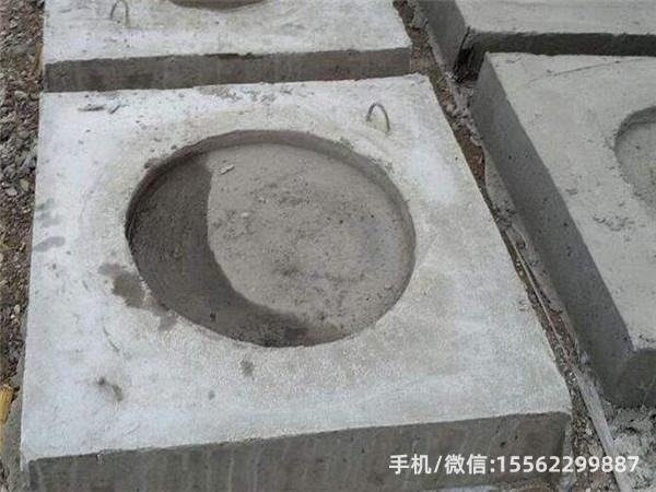 前海街道DP14混凝土电杆底盘